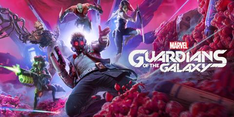 احصل على لعبة Guardians Of The Galaxy مجانًا