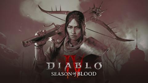 الإعلان عن موسم البناء في Diablo 4